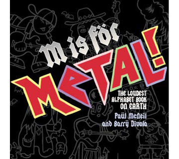 m_metal_360.jpg
